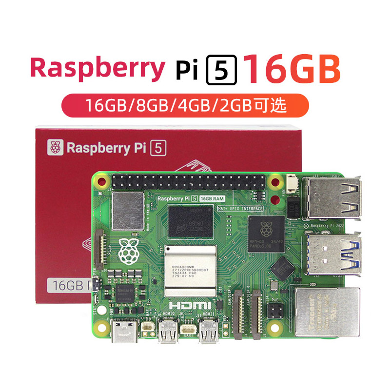 Nuovo Prodotto Originale Kit S - Raspberry Pi 5 8Gb Board recensione e prezzo